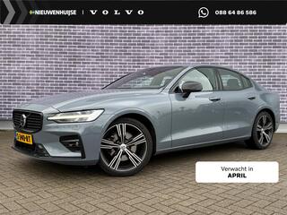 volvo-s60-2.0-b4-plus-dark--trekha
