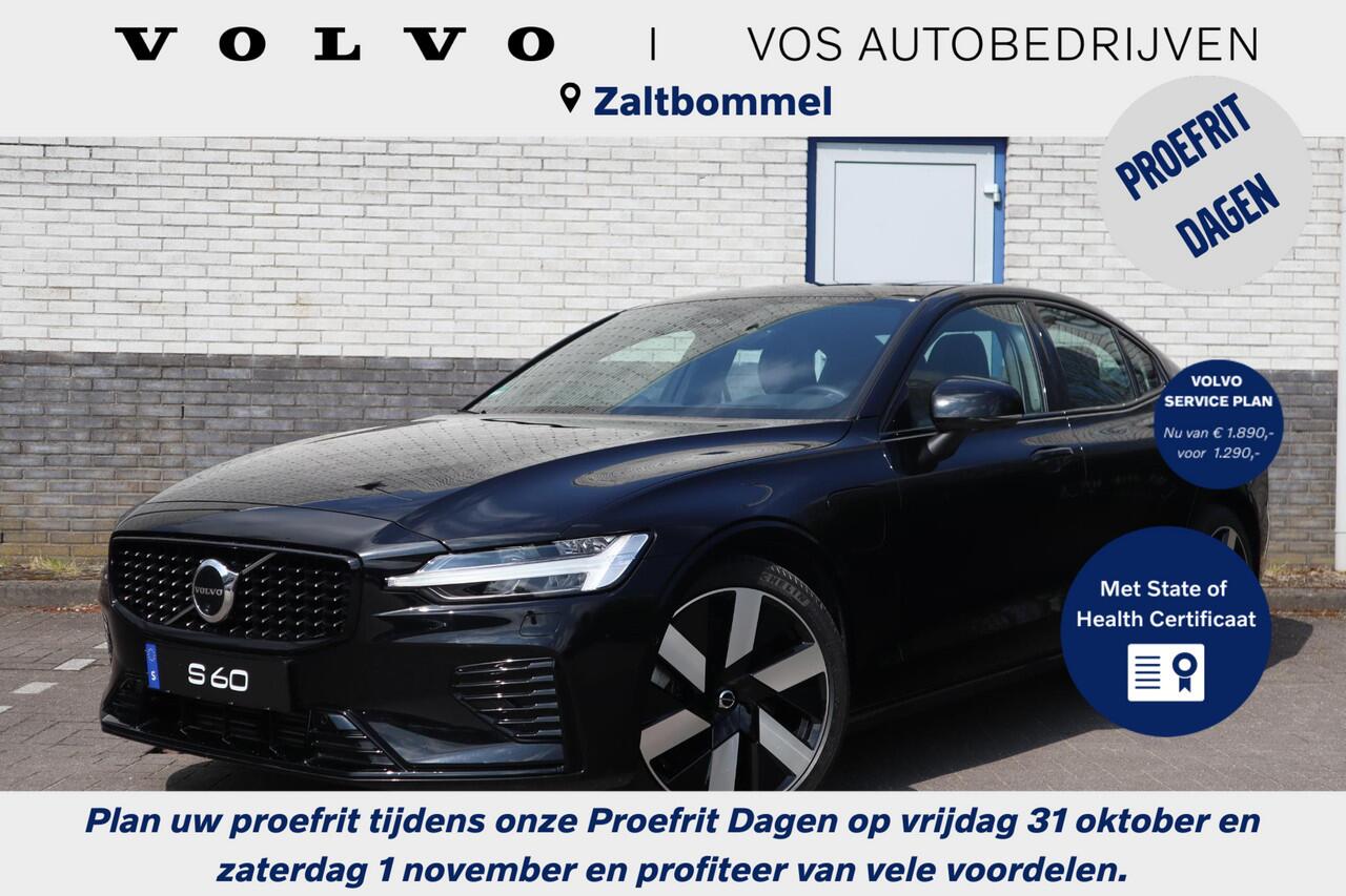 Volvo S60 T8 Recharge AWD Ultimate Dark | Schuif\kanteldak | Bowers & Wilkins | 360-Camera |