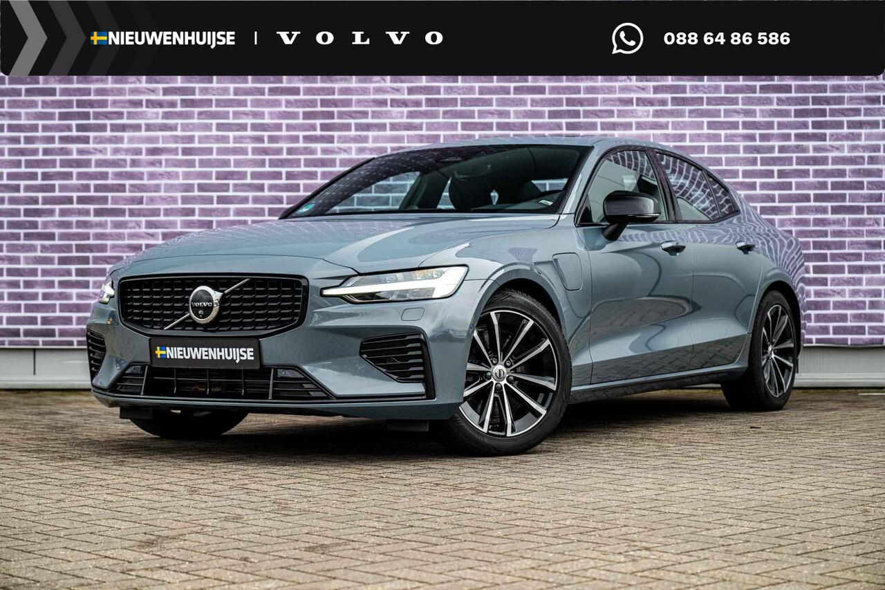 Volvo S60 2.0 Recharge T6 AWD Ultimate Dark | Trekhaak | Bowers & Wilkins | Head-Up Display | Panoramisch Schuif/-kanteldak | 360° Camera | Memory Seats | Adaptieve Cruise Control | BLIS | All-Season Banden |