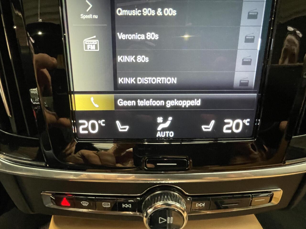 Volvo S90 2.0 T4 Inscription | Trekhaak | Schuif-/kanteldak | Leder | Achteruitrijcamera |