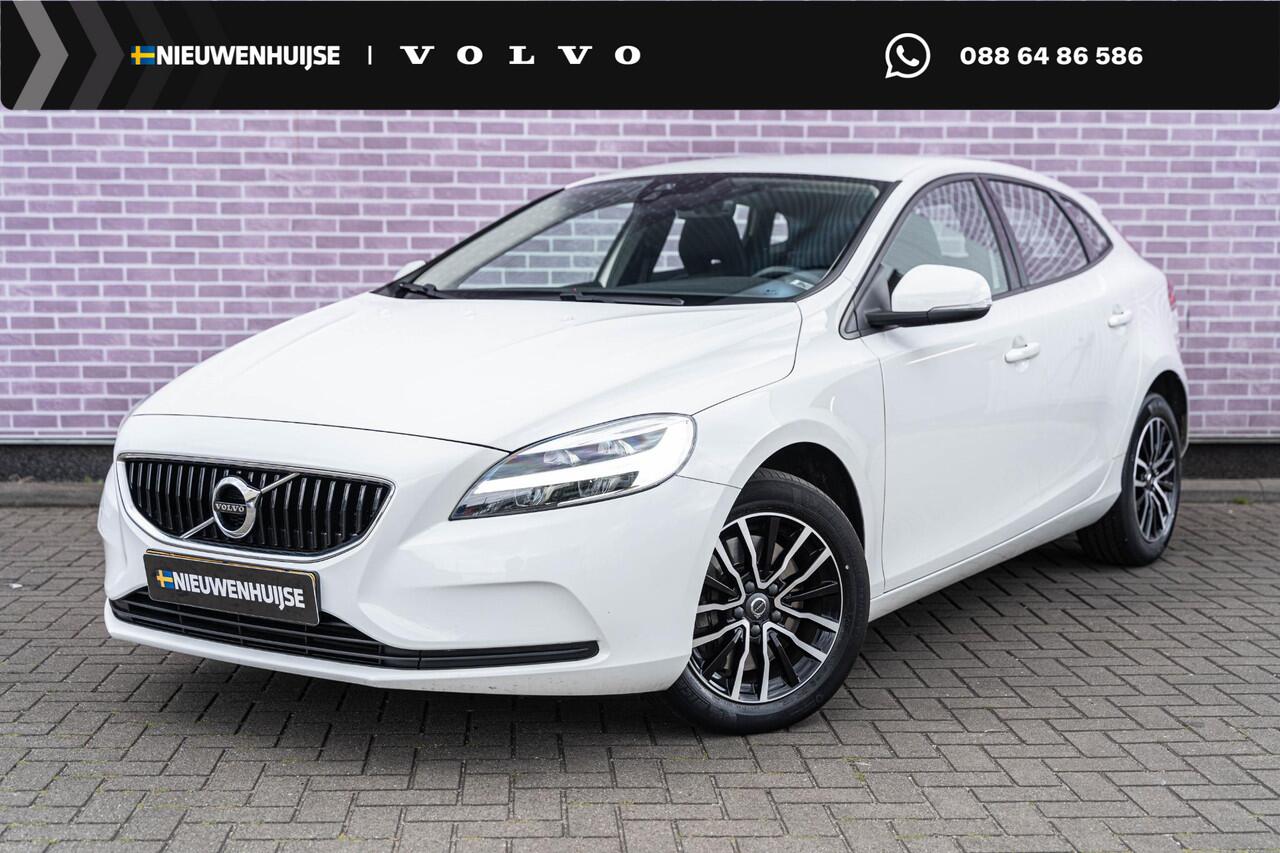 Volvo V40 1.5 T2 Polar+ | Automaat | Navi | Stoelverwarming | Park Assist | Cruise Control | High Performance Audio | Climate Control | Bluetooth | Volvo On Call | DAB |