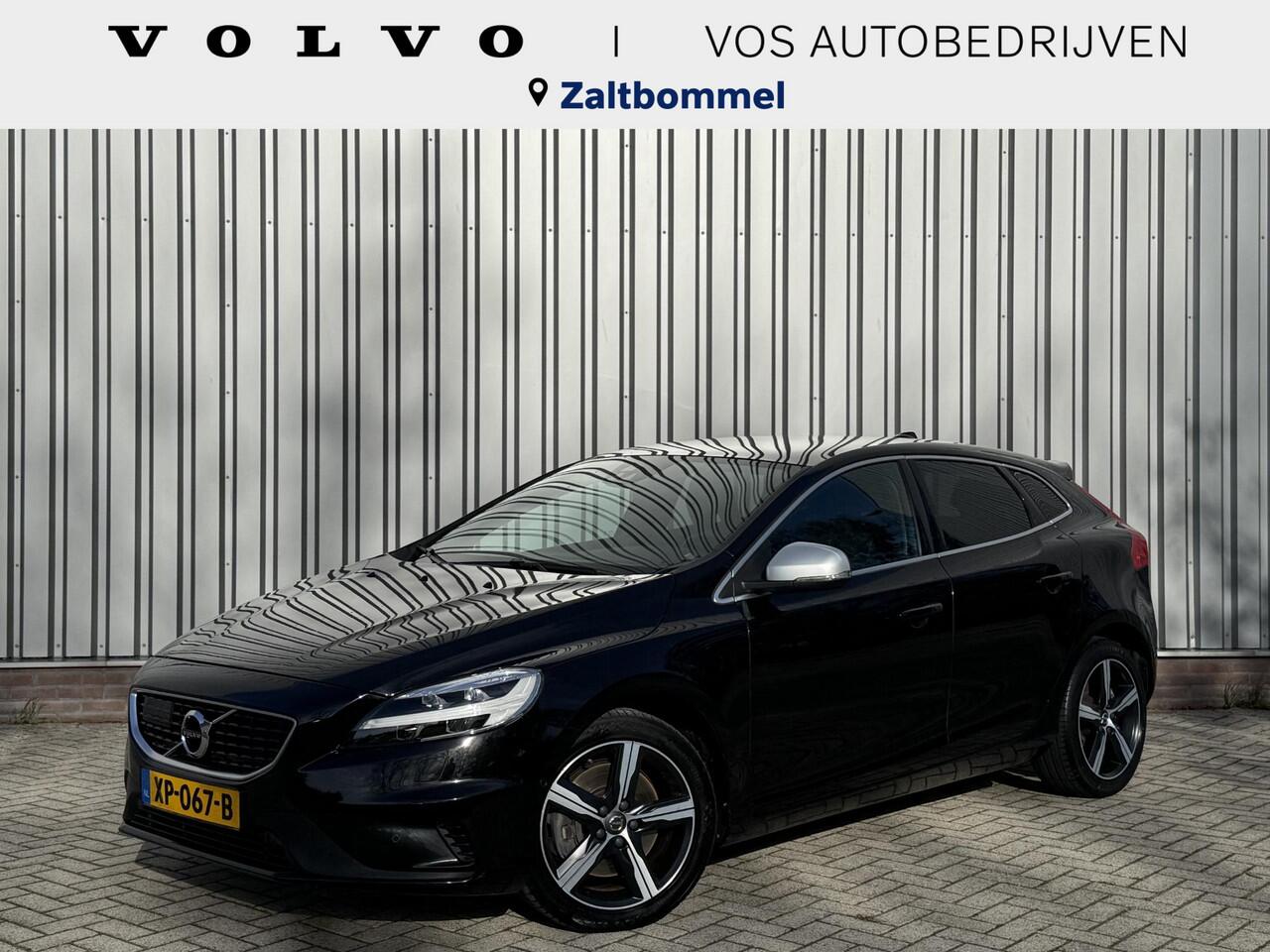 Volvo V40 1.5 T3 Polar+ Sport | Intellisafe | Trekhaak | Vol Leder | Elektrische bestuurdersstoel met geheugen |