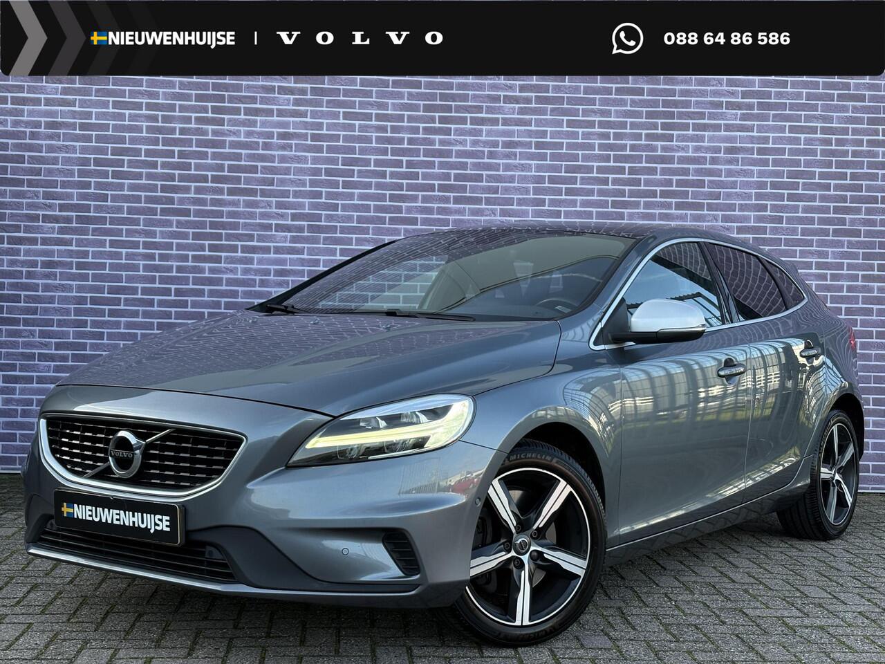 Volvo V40 1.5 T3 Polar+ Sport | DAB | Harman/Kardon | Keyless entry/start | Panoramadak | Regensensor | stoelverwarming | Trekhaak | Parkeercamera | Parkeersensoren V+A |