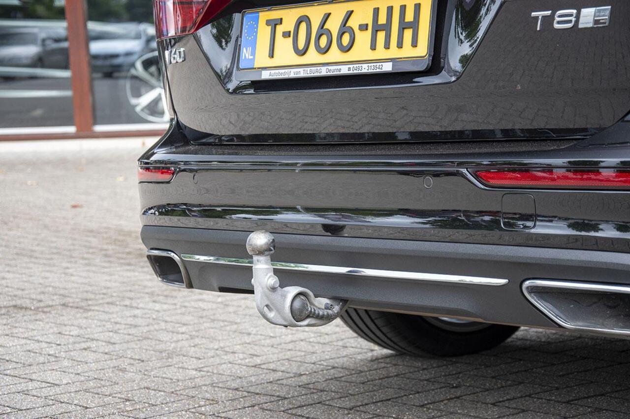 Volvo V60 2.0 T8 TWIN ENGINE AWD INSCRIPTION