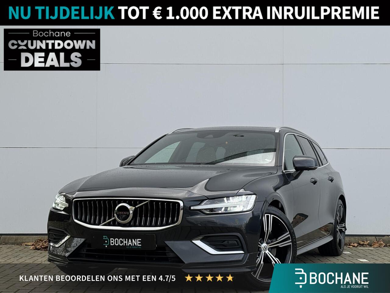 Volvo V60 2.0 T5 Inscription | Trekhaak | Schuif/open dak | Harman Kardon | Full Leder |