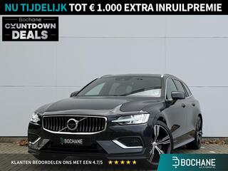 volvo-v60-2.0-t5-inscription--trek