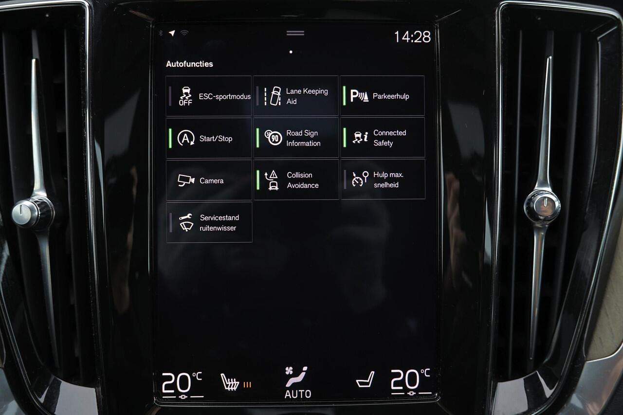 Volvo V60 T5 Inscription - Parkeercamera achter - Verwarmde voorstoelen - Parkeersensoren voor & achter - Elektr. bedienb. bestuurdersstoel met geheugen - Apple Carplay & Android Auto - High Performance audio - Cruise control - 18' LMV