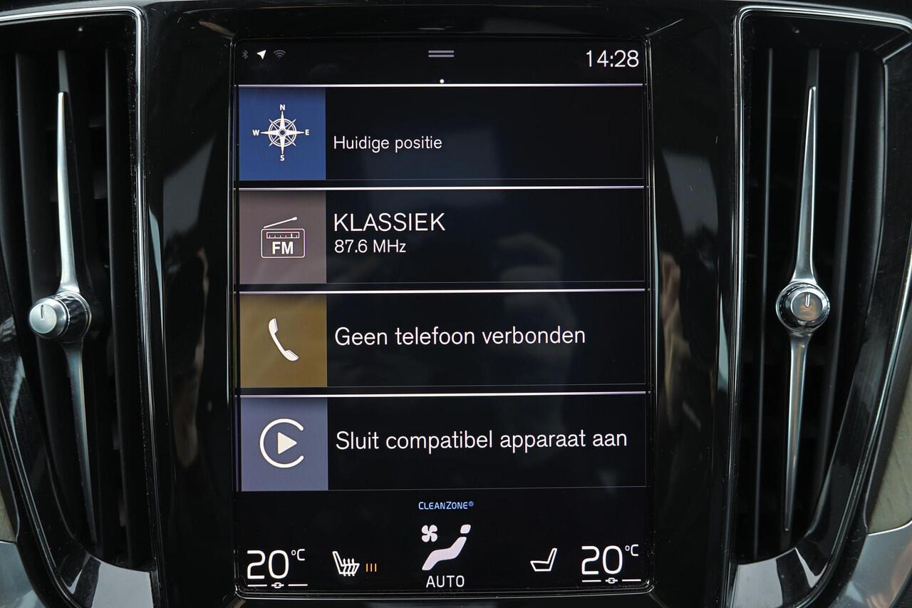 Volvo V60 T5 Inscription - Parkeercamera achter - Verwarmde voorstoelen - Parkeersensoren voor & achter - Elektr. bedienb. bestuurdersstoel met geheugen - Apple Carplay & Android Auto - High Performance audio - Cruise control - 18' LMV
