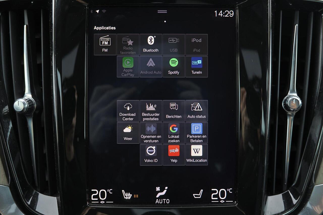 Volvo V60 T5 Inscription - Parkeercamera achter - Verwarmde voorstoelen - Parkeersensoren voor & achter - Elektr. bedienb. bestuurdersstoel met geheugen - Apple Carplay & Android Auto - High Performance audio - Cruise control - 18' LMV