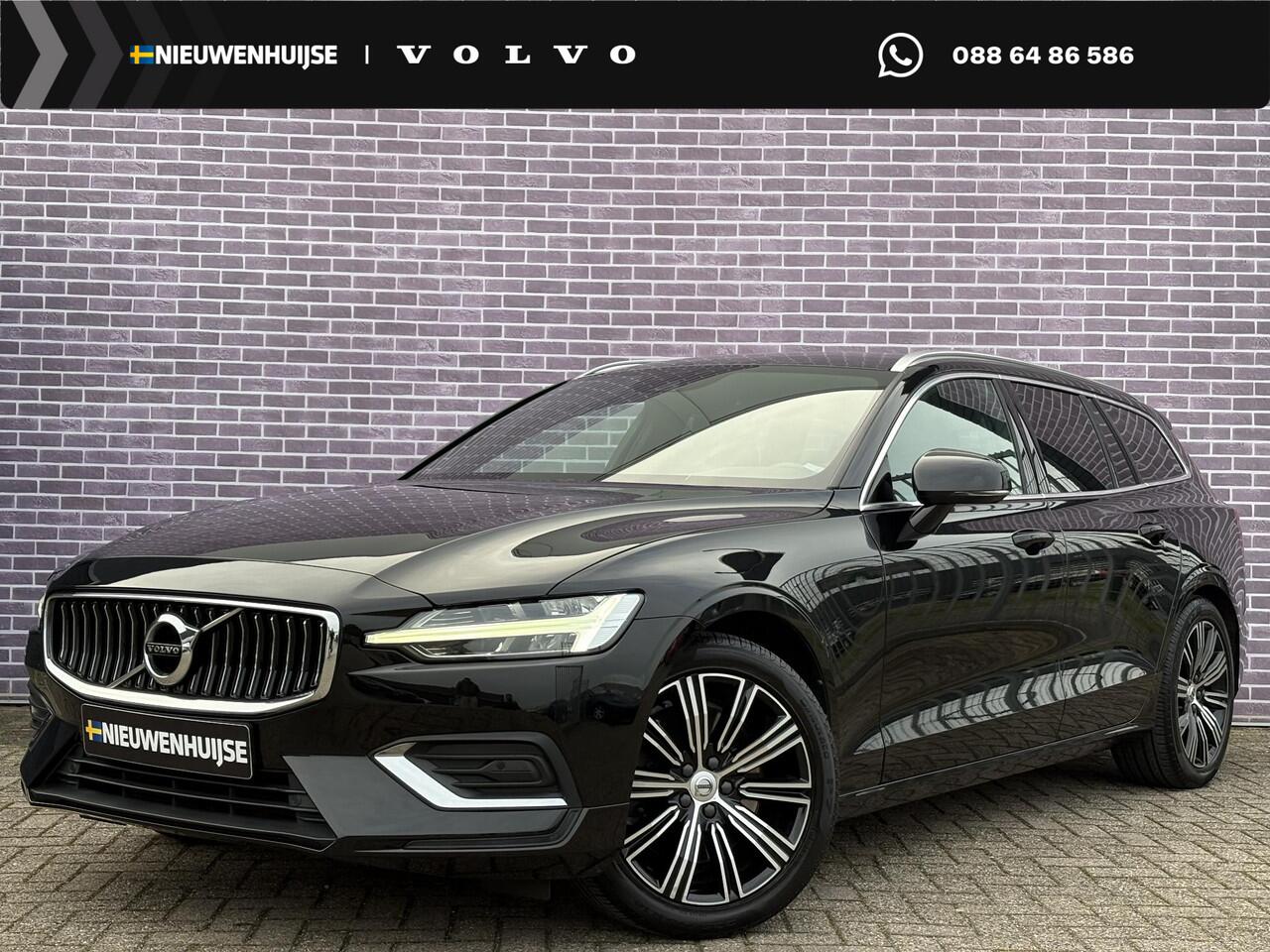Volvo V60 2.0 T5 Inscription 250PK! | Trekhaak | LED| Climate control | Cruise control | Stoelverwarming | achterbank verwarming | Leder | Zitvlak verlengers | DAB Radio | Apple CarPlay |