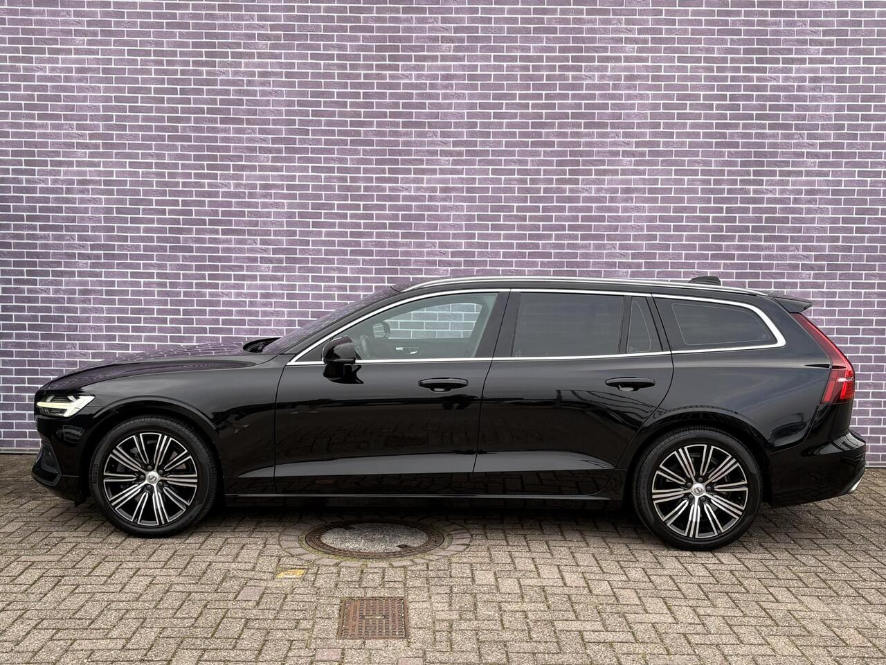 Volvo V60 2.0 T5 Inscription 250PK! | Trekhaak | LED| Climate control | Cruise control | Stoelverwarming | achterbank verwarming | Leder | Zitvlak verlengers | DAB Radio | Apple CarPlay |