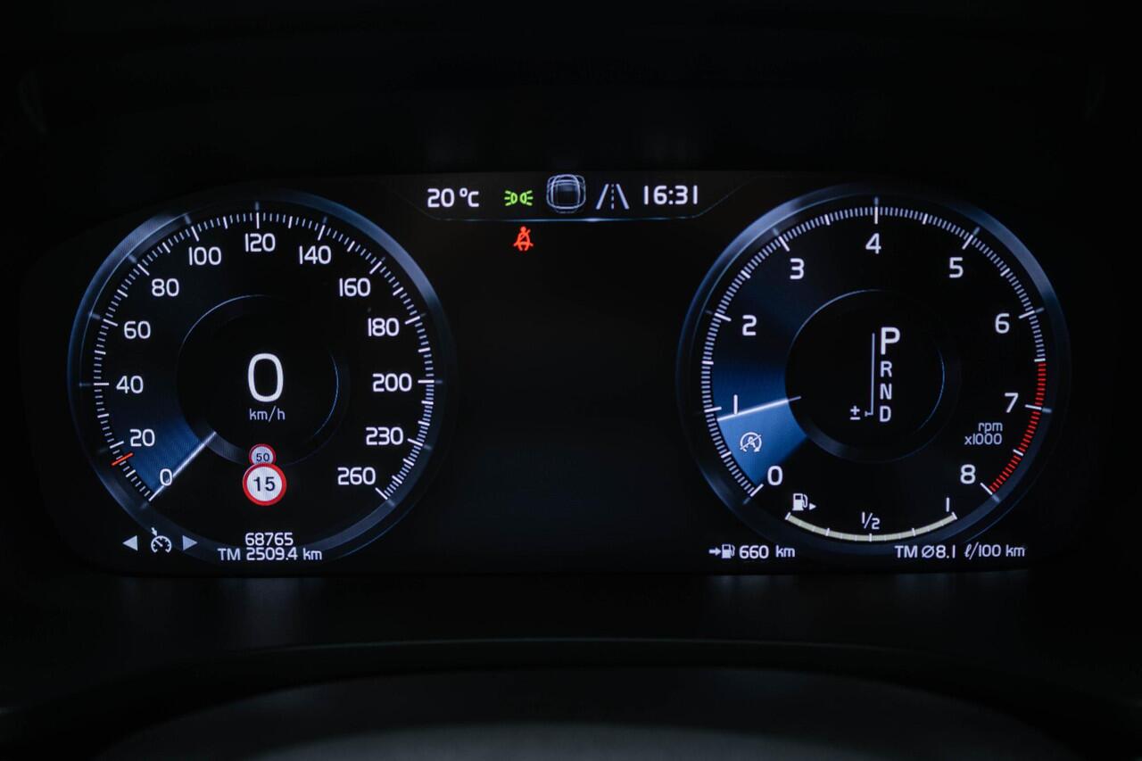 Volvo V60 T4 Automaat Momentum Pro | 19'' Lichmetalen velgen | Navigatie | Dealeronderhouden | Elektrisch bedienbare achterklep | Keyless start | Parkeersensoren achter |