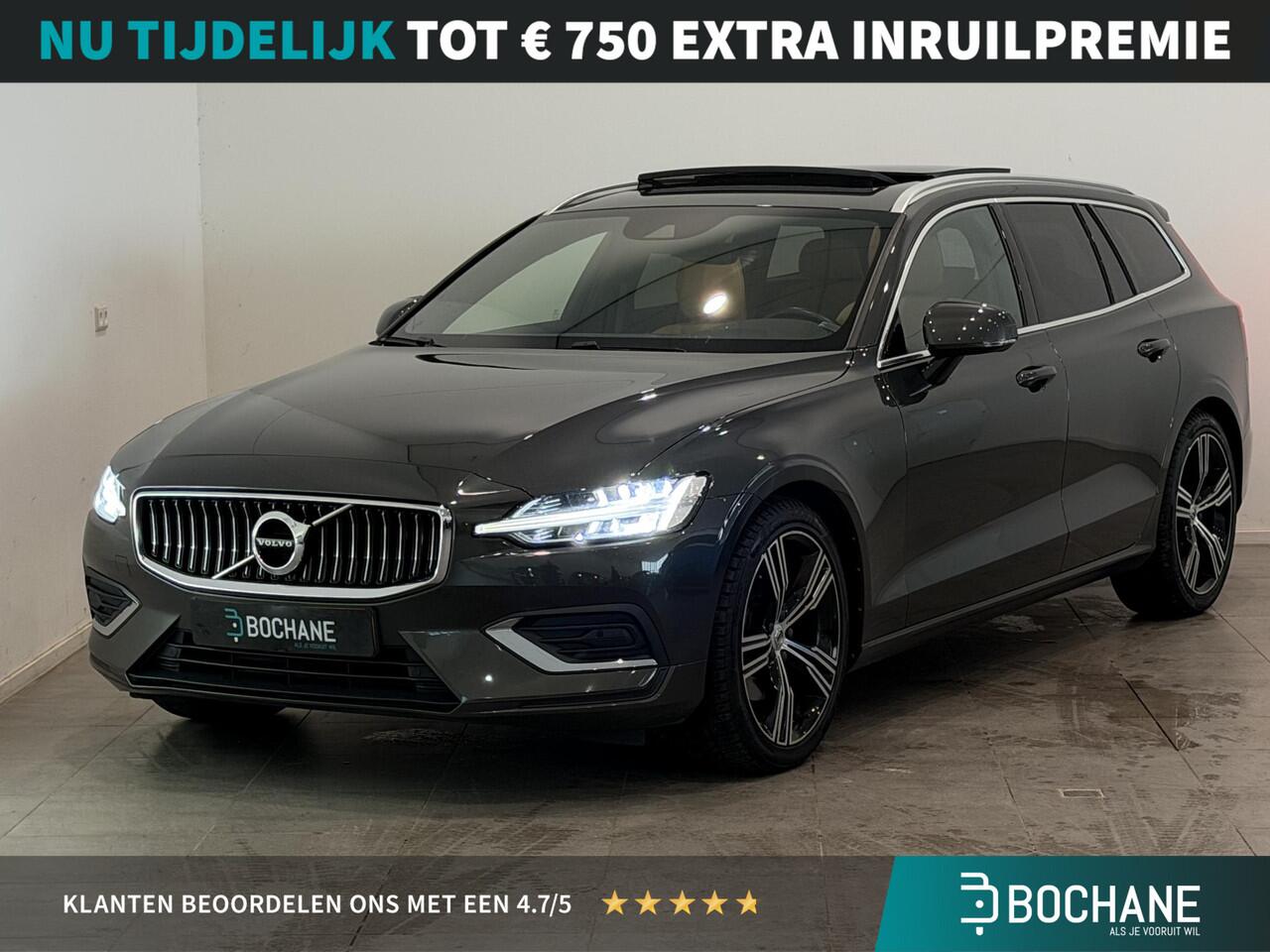 Volvo V60 2.0 T4 Inscription | Harman/Kardon | Park Assist Pack | Scandinavian Line | IntelliSafe Surround | Trekhaak elektrisch wegklapbaar | Elektrisch bedienbaar glazen schuif-/kanteldak