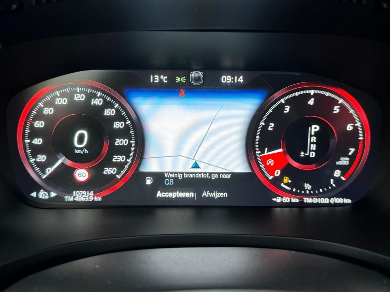 Volvo V60 2.0 T4 211pk autom Momentum Pro ecc,led,navigatie,zwleer,trekhaak