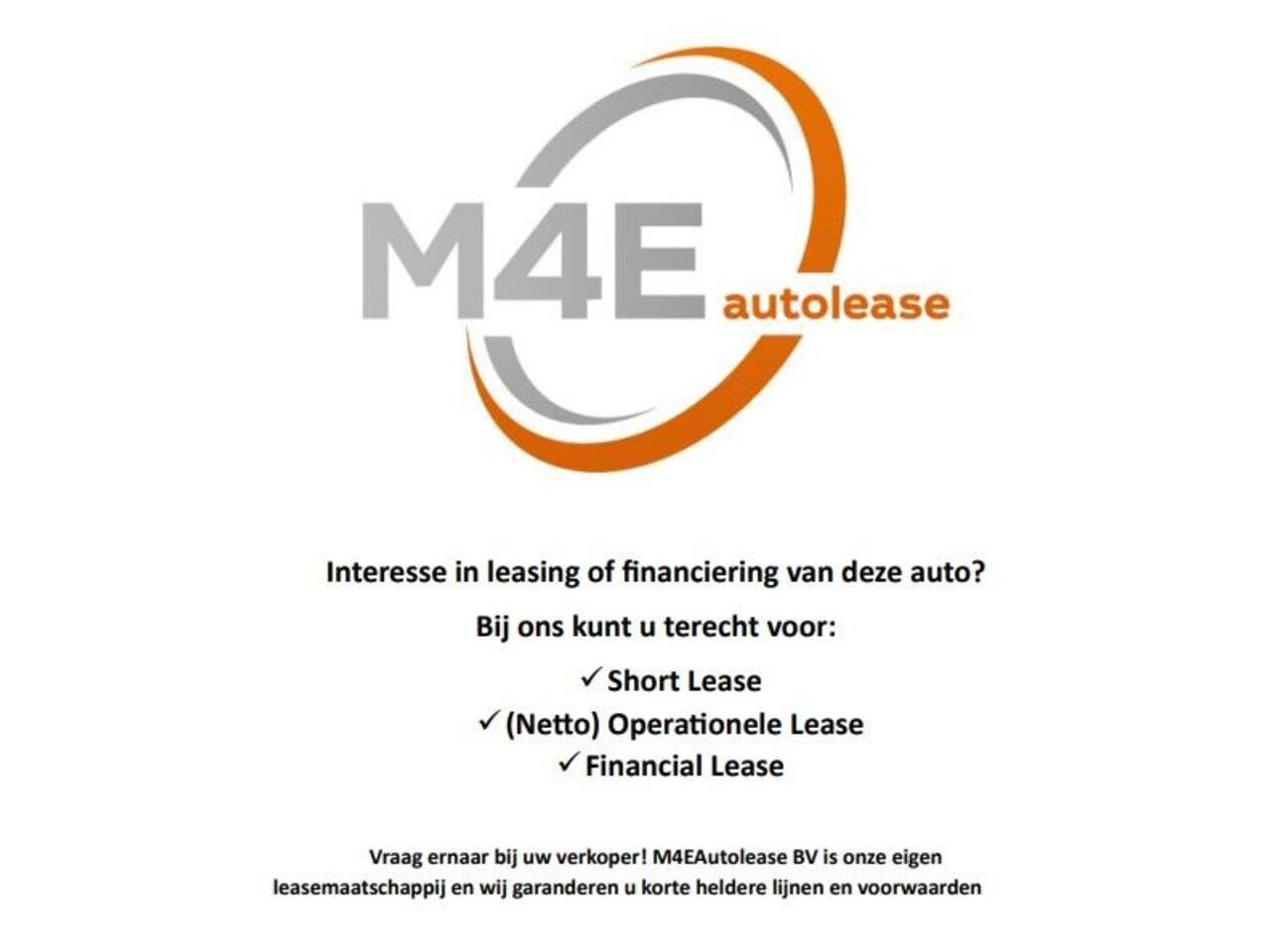 Volvo V60 2.0 T6 Twin Engine AWD R-Design 18" Wielen - Park Assist - Intellisafe Surround - Climate - Audio Line - Privacy Glass - Stoel memory Bestuurder