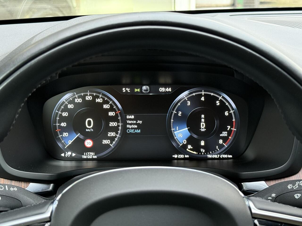 Volvo V60 B5 Inscription Aut. |HarmanKardon|Camera|