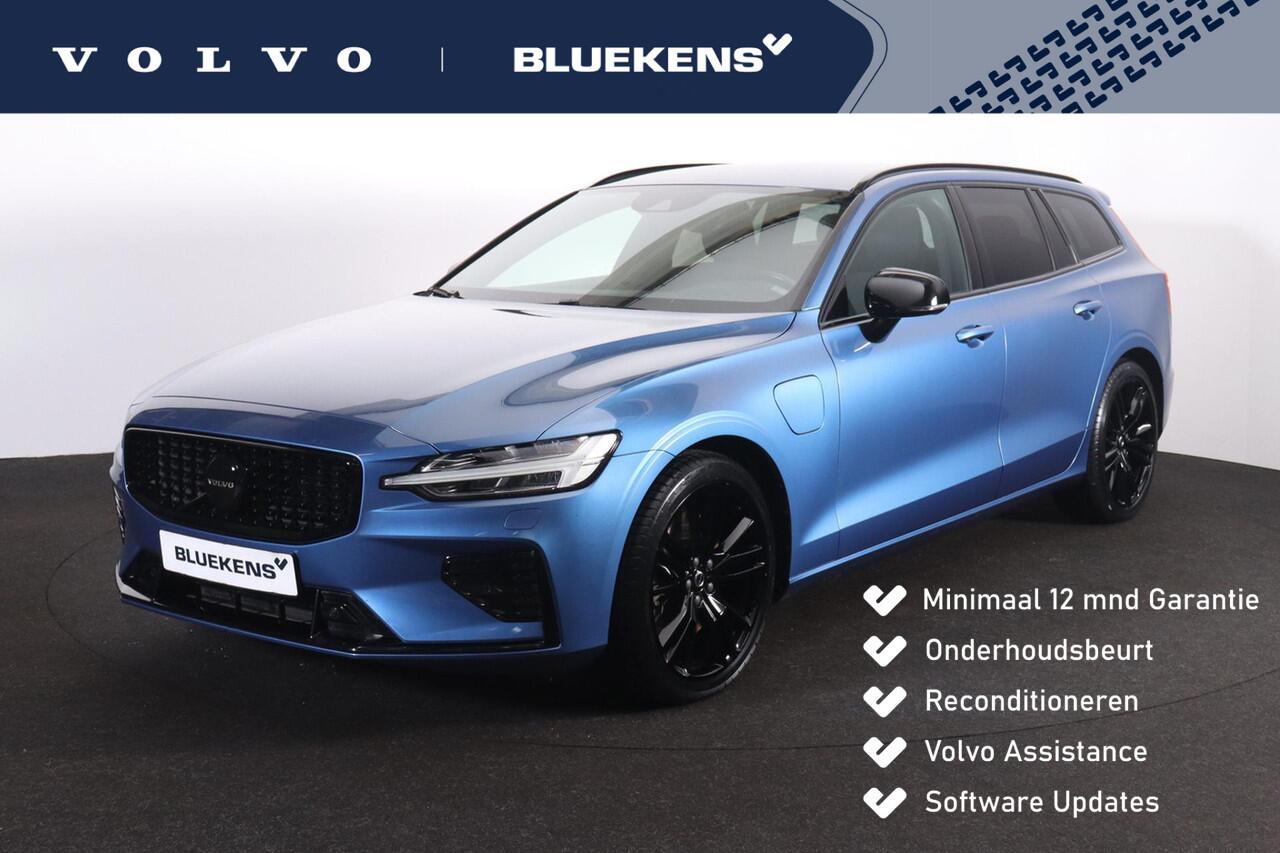 Volvo V60 T8 Recharge AWD R-Design - IntelliSafe Assist & Surround - Adaptieve LED koplampen - Parkeercamera achter - Verwarmde voorstoelen, stuur & achterbank - Parkeersensoren voor & achter - Elektr. bedienb. bestuurdersstoel met geheugen - Drive modes - Apple Ca