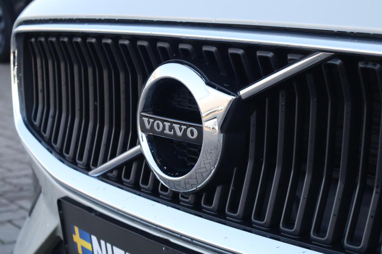 Volvo V60 2.0 T4 Momentum Pro | Adaptieve Cruise Control | Standkachel | Trekhaak | Stoel- en stuurverwarming | Actieve LED koplampen | Lederen bekleding | Achterbankverwarming | Dode hoek detectie BLIS |