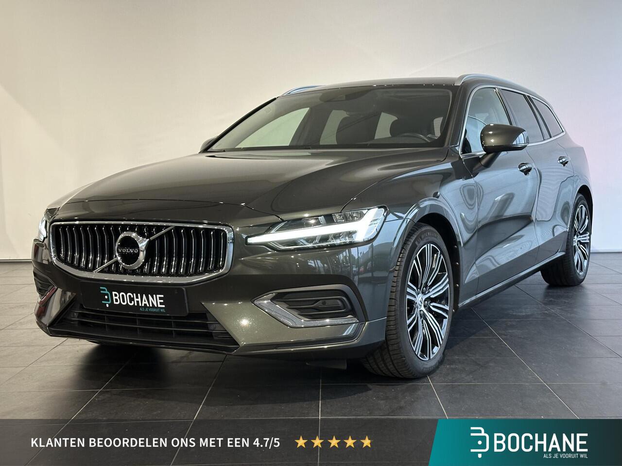 Volvo V60 2.0 B3 Inscription | AUTOMAAT | TREKHAAK | ELEKTRISCH GLAZEN PANORAMADAK | LEDEREN BEKLEDING | COMPLETE AUTO!