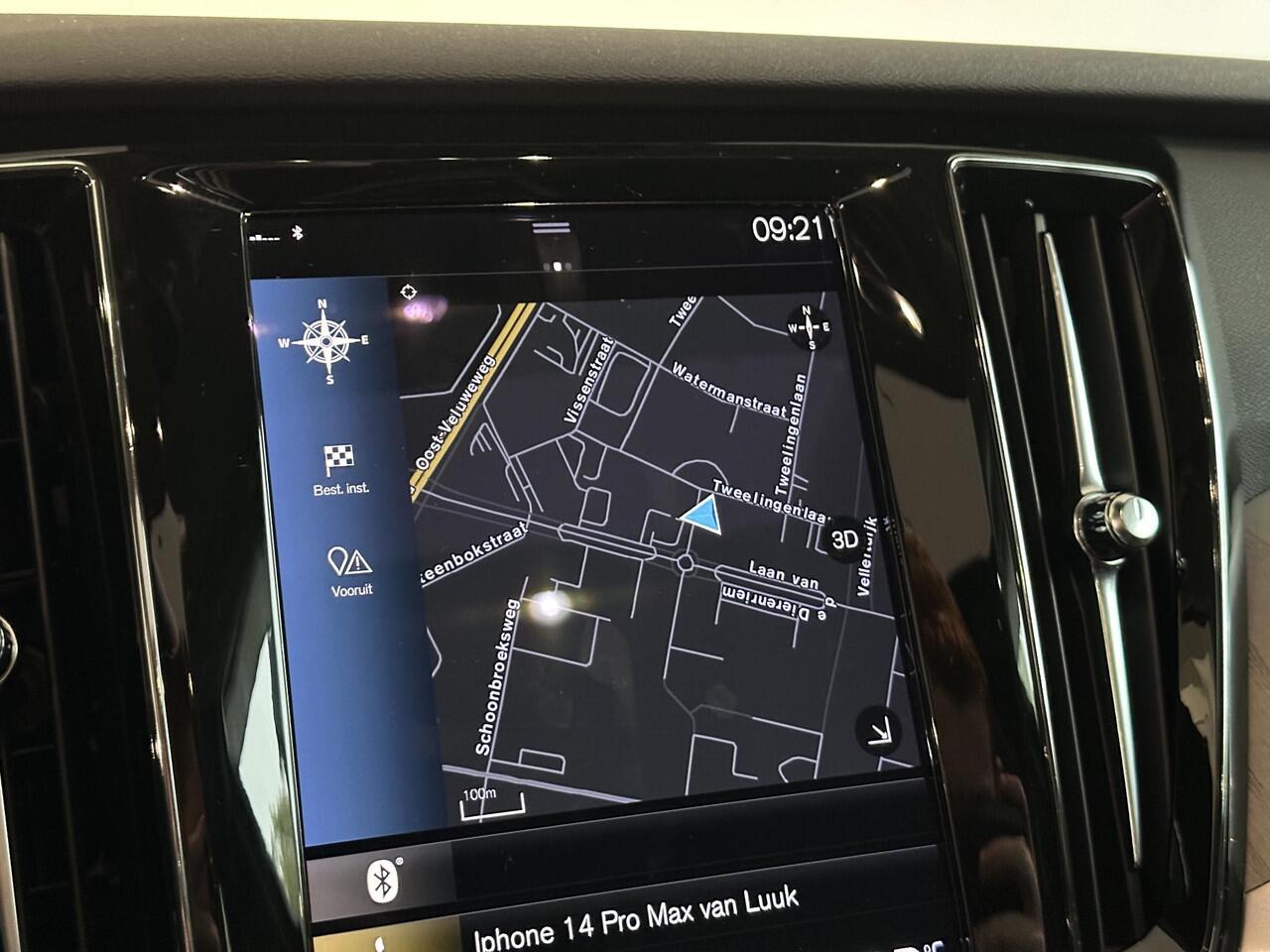 Volvo V60 2.0 B3 Inscription | AUTOMAAT | TREKHAAK | ELEKTRISCH GLAZEN PANORAMADAK | LEDEREN BEKLEDING | COMPLETE AUTO!