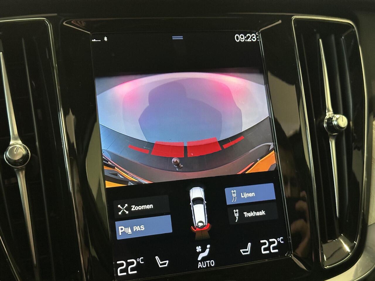 Volvo V60 2.0 B3 Inscription | AUTOMAAT | TREKHAAK | ELEKTRISCH GLAZEN PANORAMADAK | LEDEREN BEKLEDING | COMPLETE AUTO!