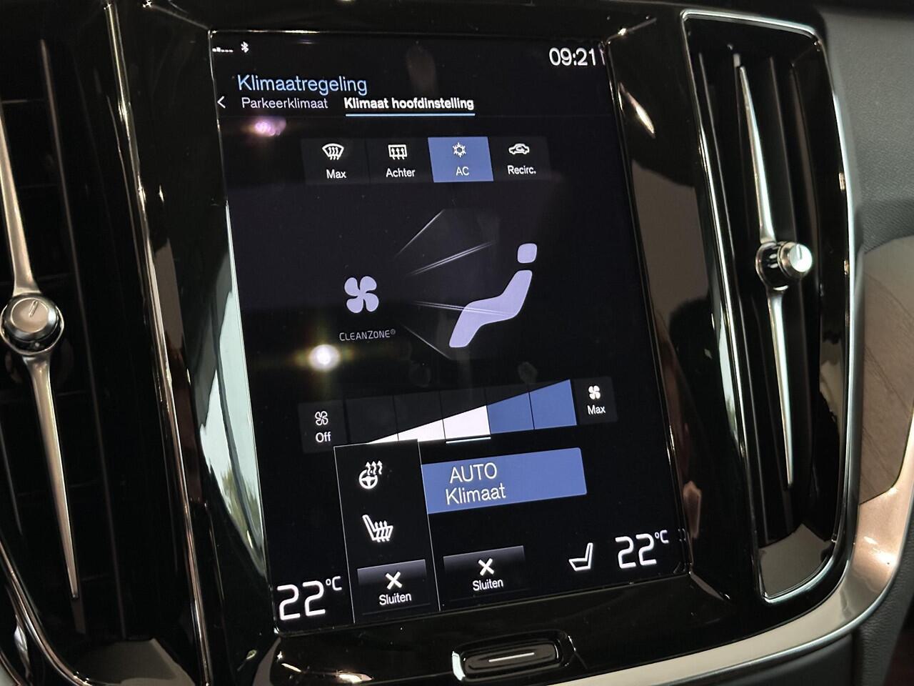 Volvo V60 2.0 B3 Inscription | AUTOMAAT | TREKHAAK | ELEKTRISCH GLAZEN PANORAMADAK | LEDEREN BEKLEDING | COMPLETE AUTO!