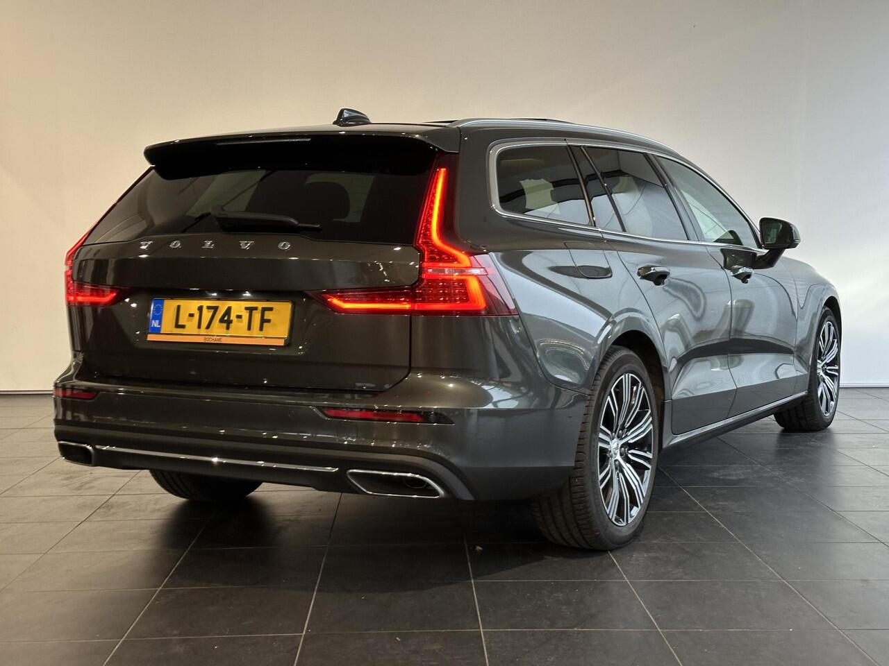 Volvo V60 2.0 B3 Inscription | AUTOMAAT | TREKHAAK | ELEKTRISCH GLAZEN PANORAMADAK | LEDEREN BEKLEDING | COMPLETE AUTO!