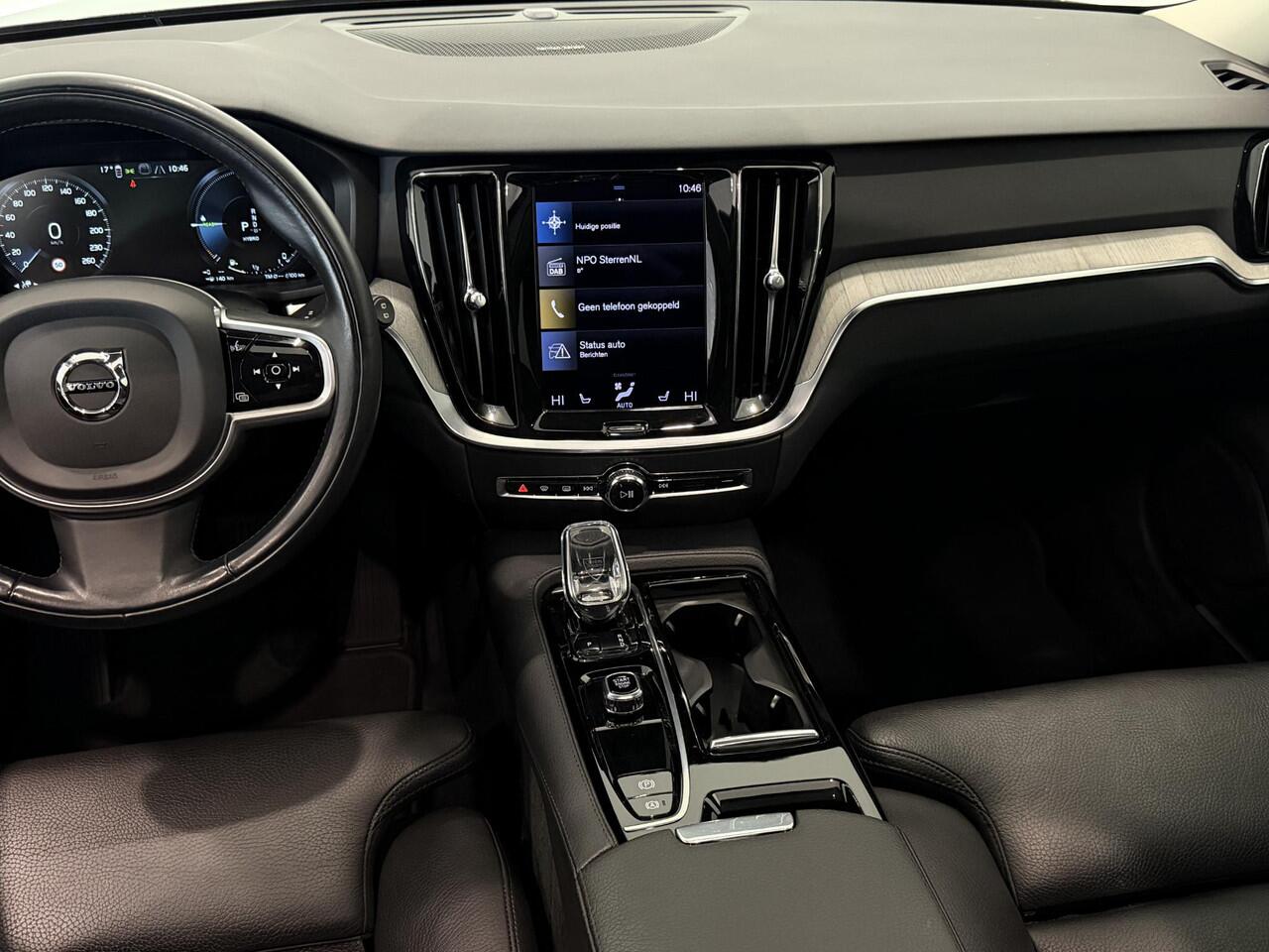 Volvo V60 2.0 T6 Recharge AWD Inscription | Harman/Kardon | Park Assist Pack | Apple Carplay/Android Auto | Elektrisch bedienbaar glazen schuif-/kanteldak