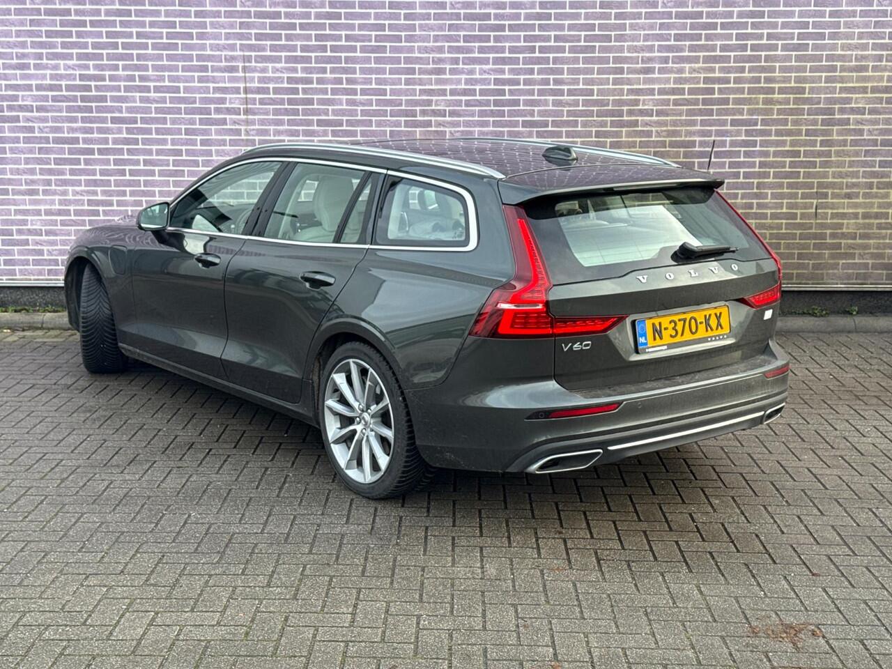 Volvo V60 T6 Recharge AWD Inscription Expression | Keyless | Camera | Panoramadak | Stoel- en stuurwielverwarming | Adaptive cruise control | Dode hoek detectie BLIS |