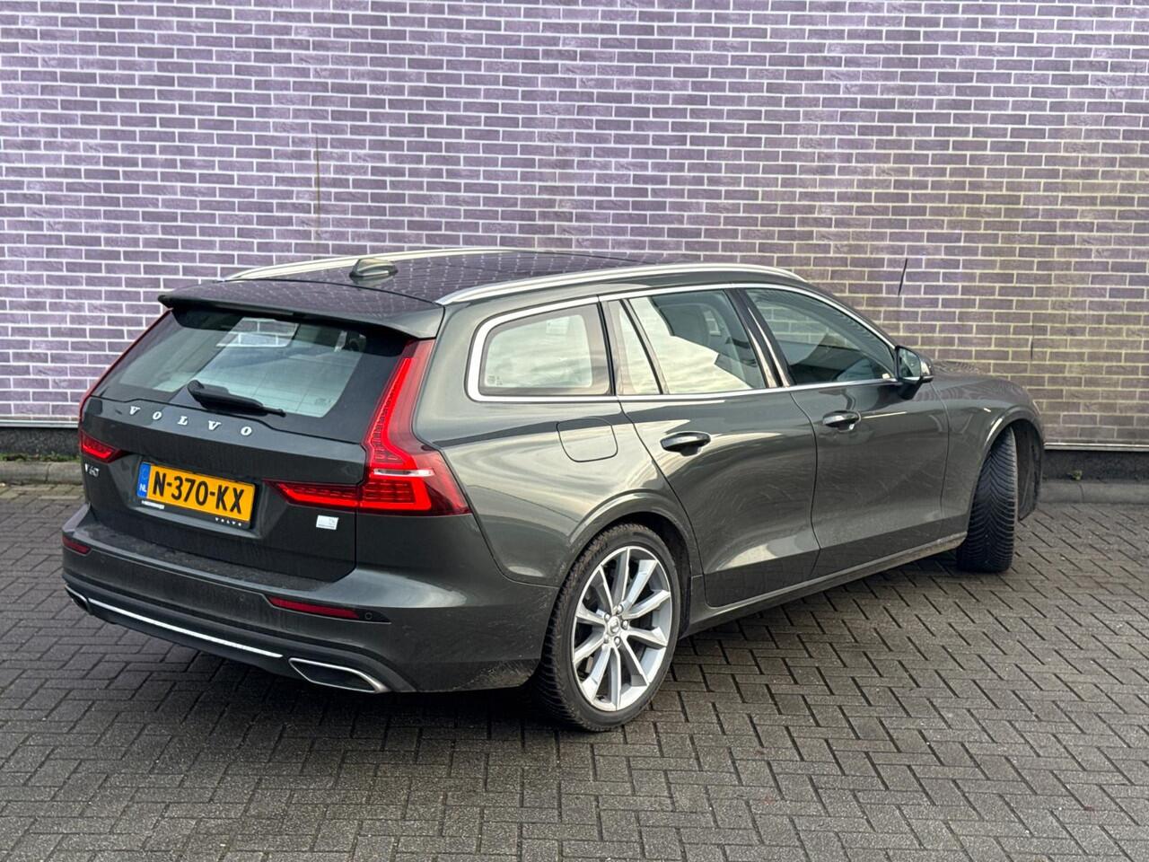 Volvo V60 T6 Recharge AWD Inscription Expression | Keyless | Camera | Panoramadak | Stoel- en stuurwielverwarming | Adaptive cruise control | Dode hoek detectie BLIS |
