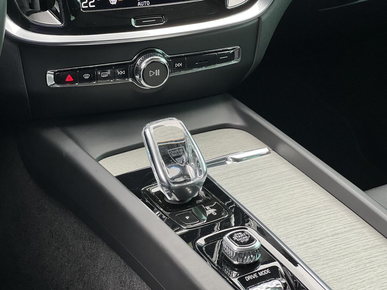 Volvo V60 2.0 B4 Inscription / Elek. verstelbare stoelen / Stoelen+stuur verwarmd / 360 camera / Harman Kardon / Leder / Keyless / BLIS /