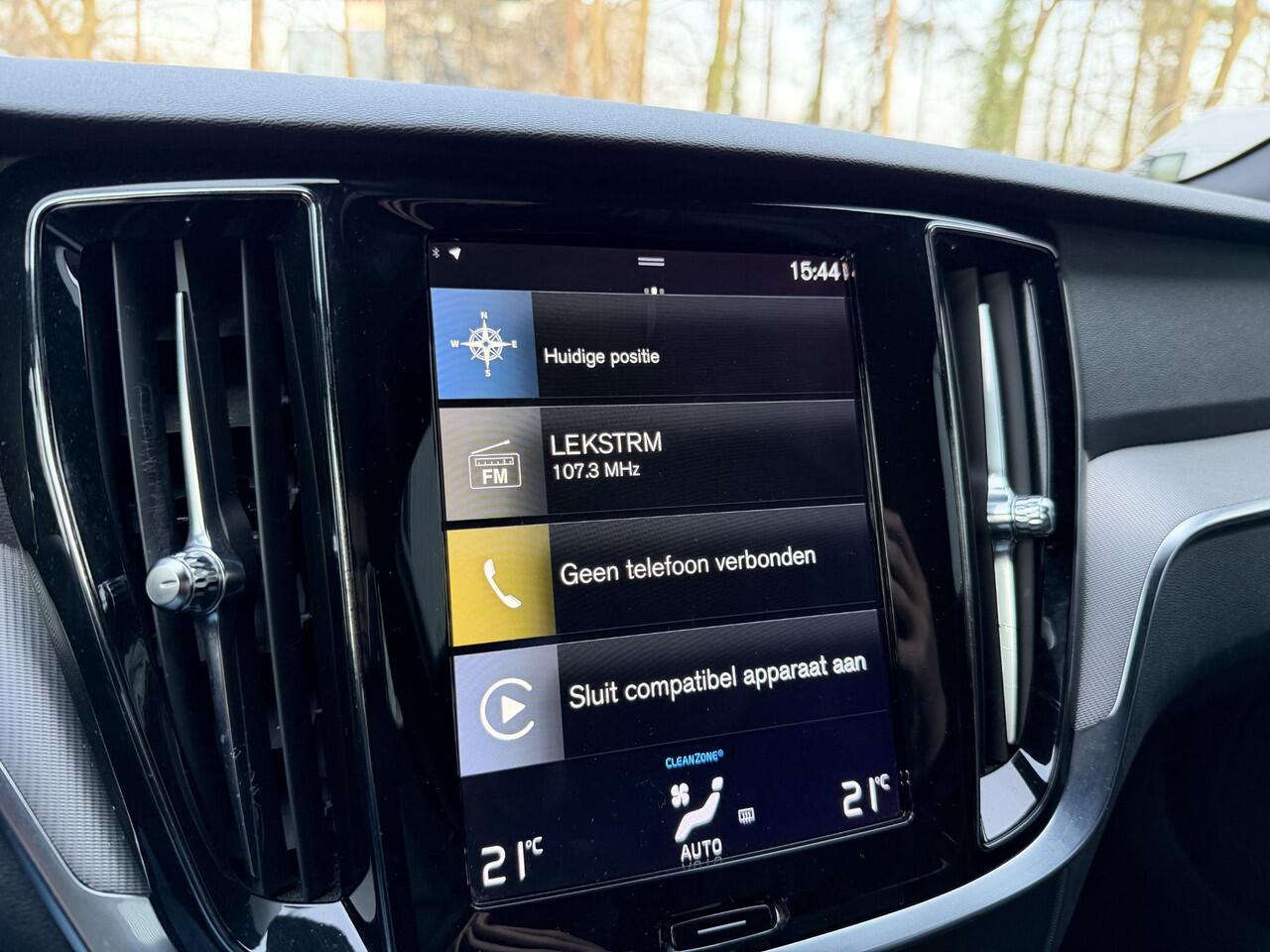 Volvo V60 2.0 T6 Recharge AWD R-Design