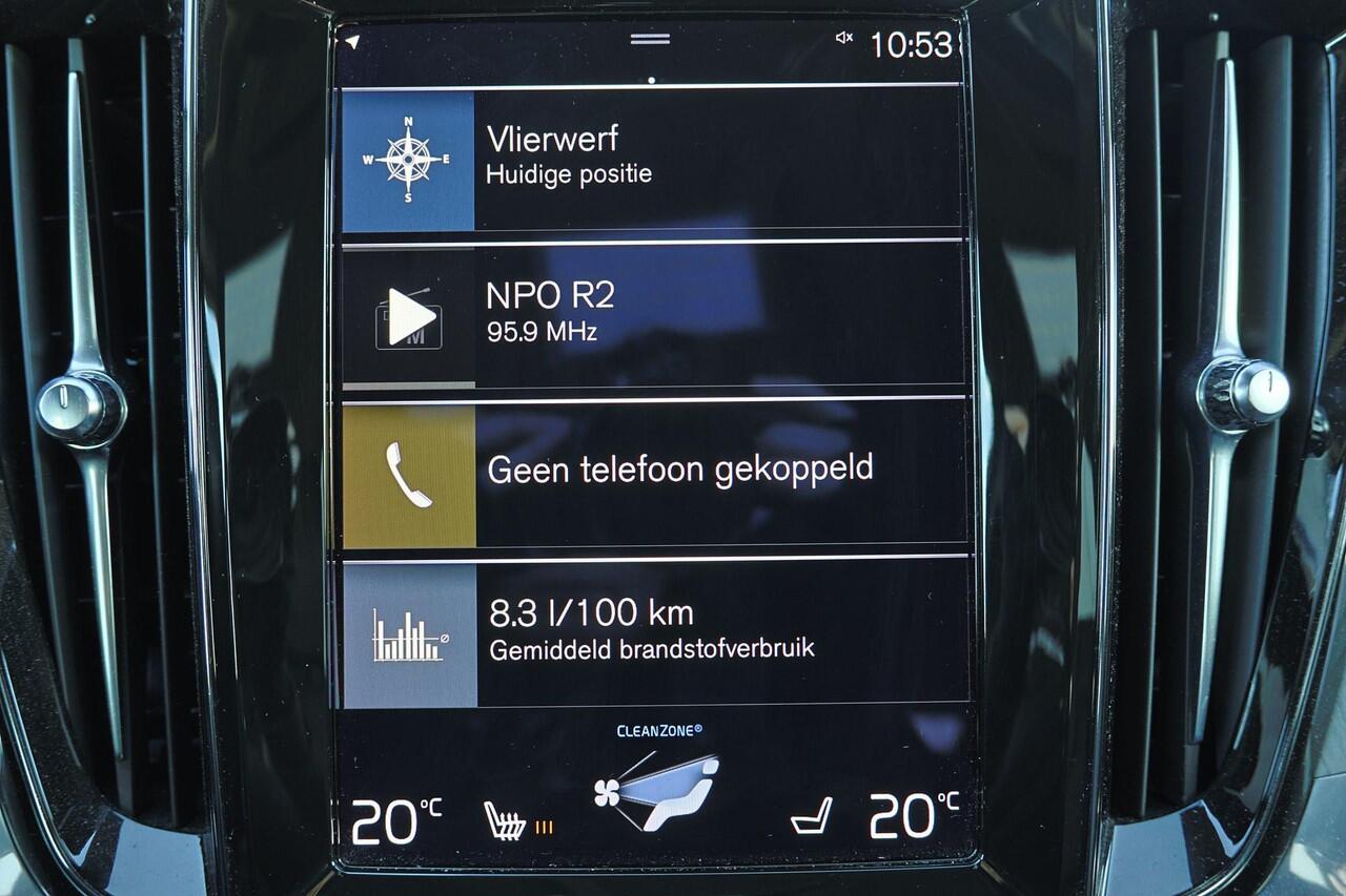 Volvo V60 T6 Recharge AWD Inscription - IntelliSafe Assist - Parkeercamera achter - Parkeersensoren voor & achter - Elektr. bedienb. bestuurdersstoel met geheugen - High Performance audio - 18' LMV