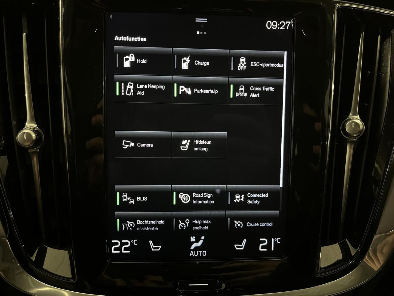 Volvo V60 2.0 T6 Recharge AWD Business Pro Trekhaak | Adaptieve cruise control |