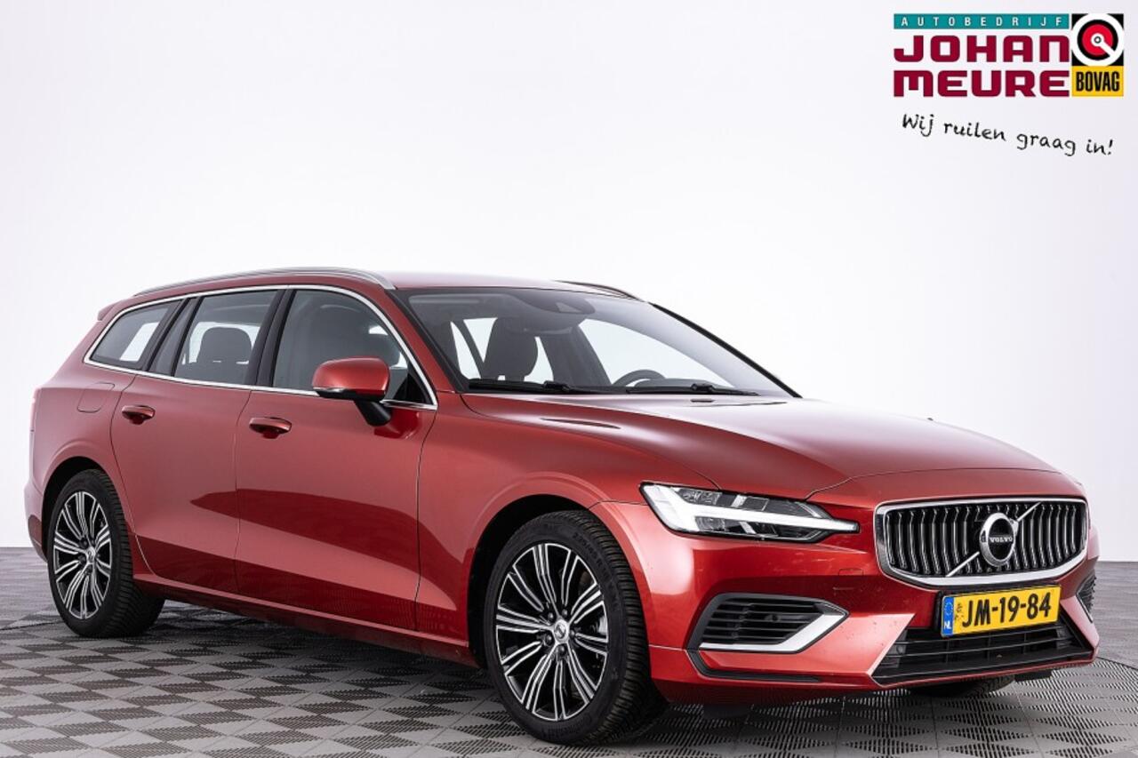 Volvo V60 2.0 T6 Recharge AWD Inscription Expression | Full LED | NAVI | ECC | PHEV .