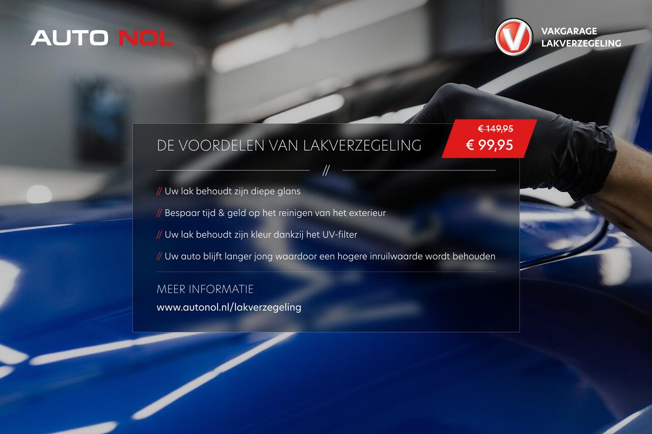 Volvo V60 2.0 B3 Momentum Business | Trekhaak | Apple CarPlay | ACC | Climate