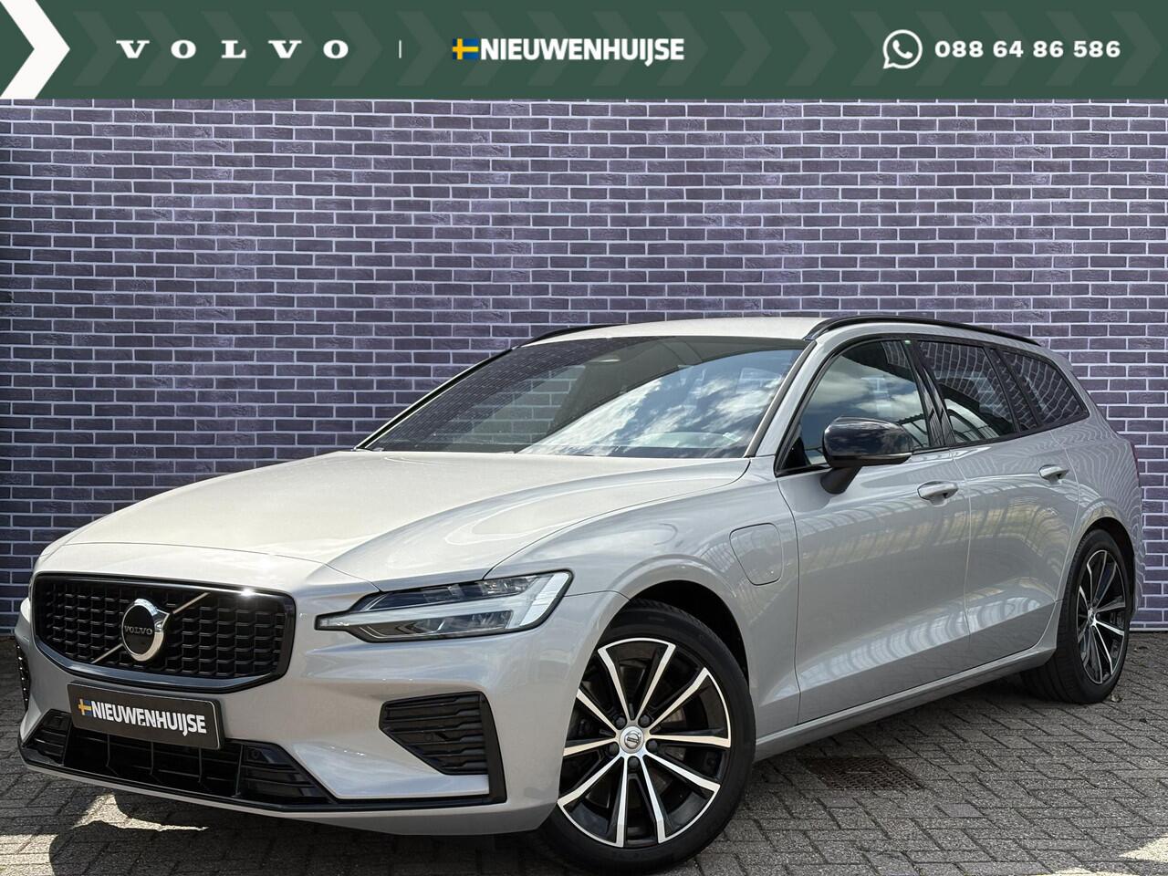 Volvo V60 2.0 T6 Plug-in hybrid AWD Plus Dark | Trekhaak | Harman/Kardon | Sport stoelen | Zwarte hemel | Long Range | Camera |