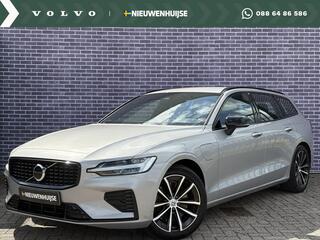 volvo-v60-2.0-t6-plug-in-hybrid-awd