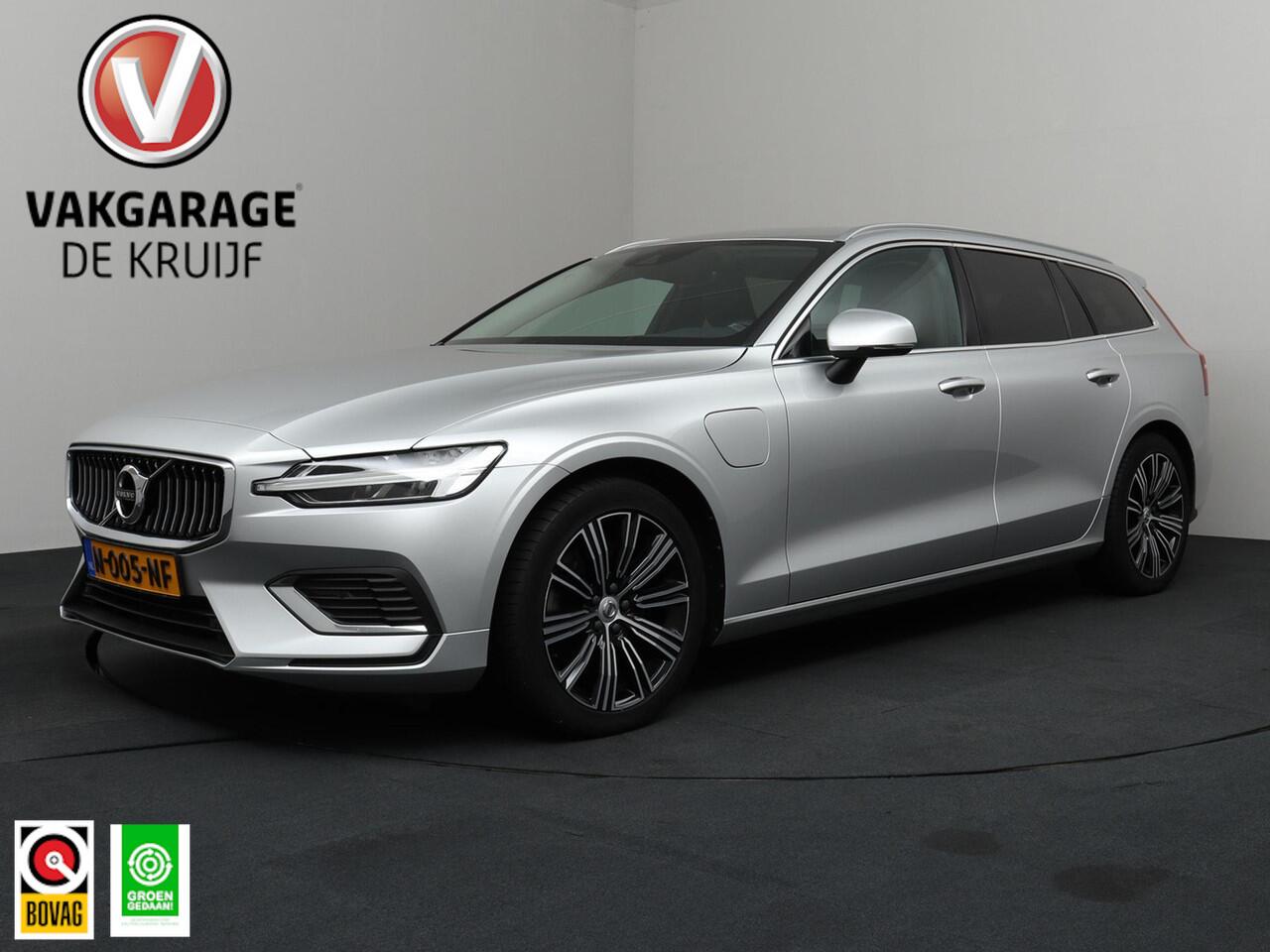 Volvo V60 2.0 T6 Recharge AWD Inscription Autopilot/ACC | Harman Kardon | Elek. Trekhaak | VOL!!