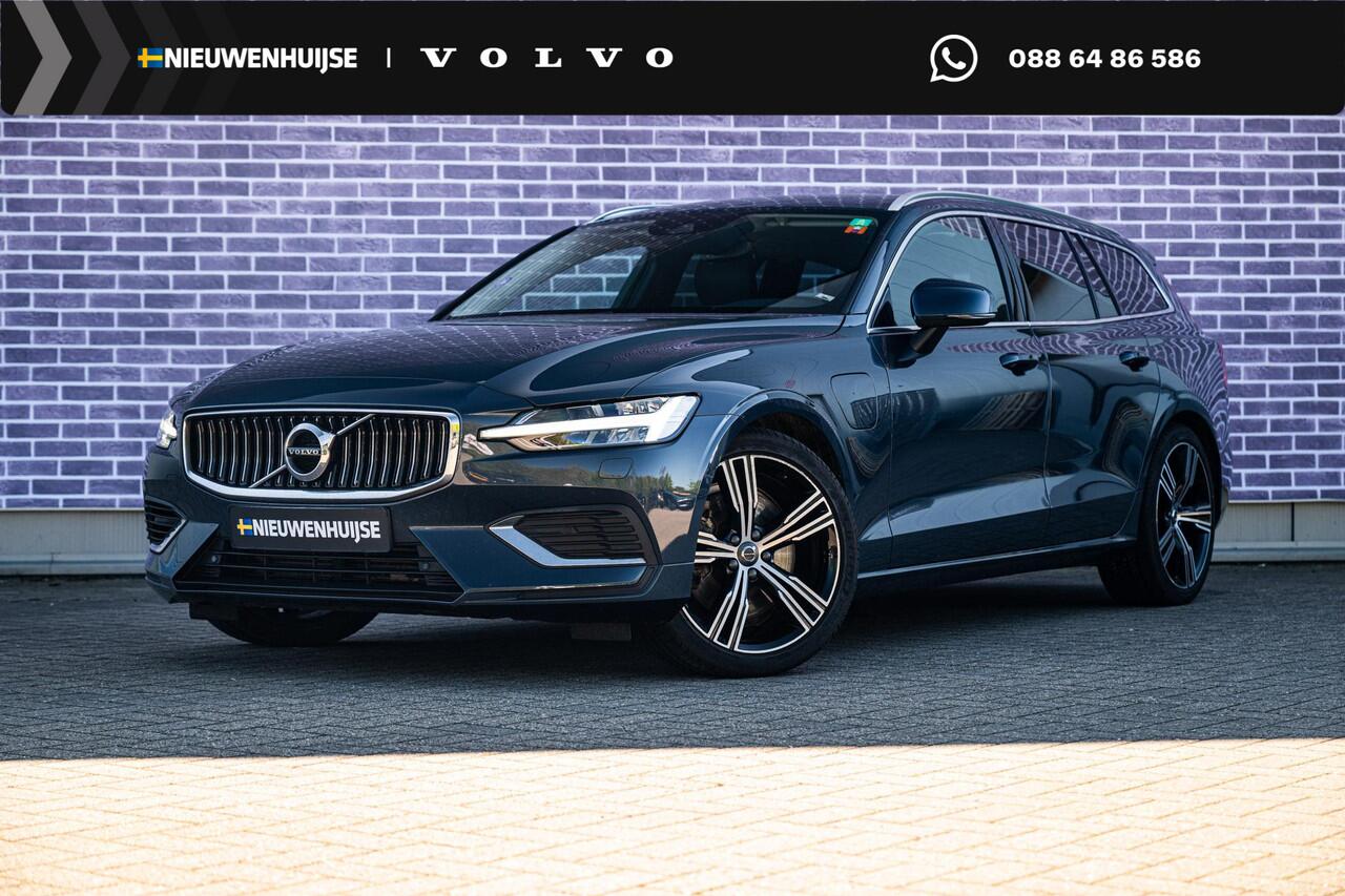 Volvo V60 2.0 T6 Plug-in hybrid AWD Plus Bright | Long Range | Trekhaak | Full LED koplampen | Extra getint glas | Harman/Kardon | Verwarmbare voorruit | Power Seats | Adapt. Cruise Control |