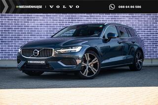 volvo-v60-2.0-t6-plug-in-hybrid-awd