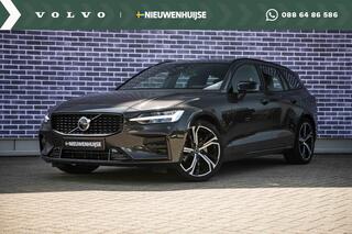 volvo-v60-2.0-b4-plus-dark--adapti