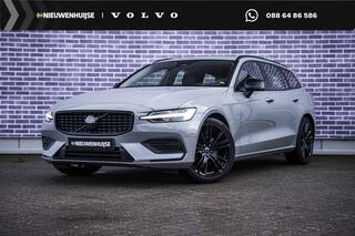 volvo-v60-2.0-b3-essential-edition-
