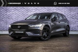 volvo-v60-2.0-b3-essential-edition-