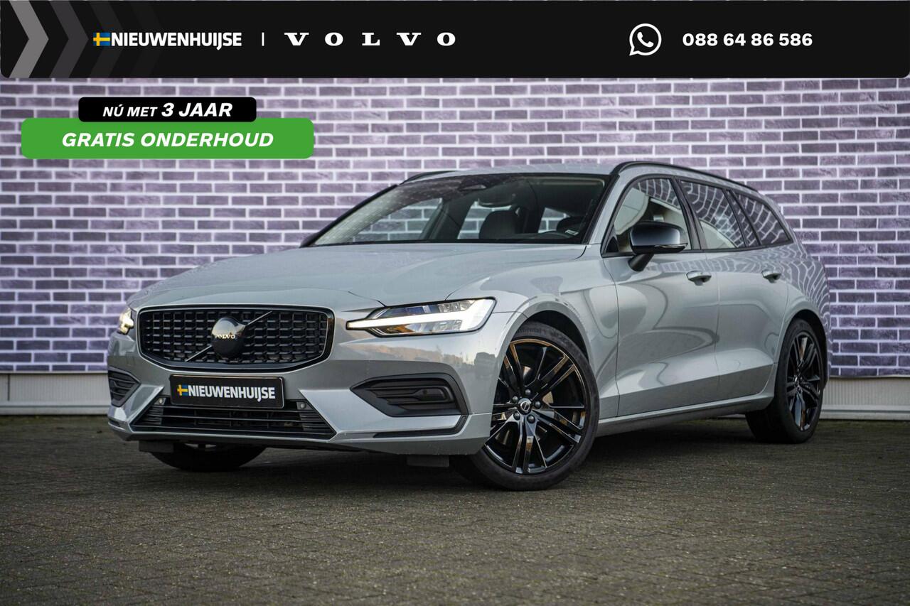 Volvo V60 2.0 B3 Essential Edition | Sport Pack | 19" Black Edition Velgen | Leder | Adaptieve Cruise Control | Stoelverwarming | Park Assist |