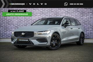volvo-v60-2.0-b3-essential-edition-