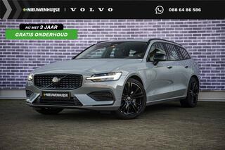 volvo-v60-2.0-b3-essential-edition-