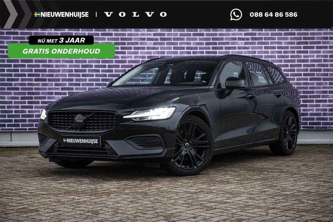 Volvo V60 2.0 B3 Essential Edition | Sport Pack | 19" Black Edition Velgen | Leder | Adaptieve Cruise Control | Stoelverwarming | Park Assist |