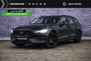 volvo-v60-2.0-b3-essential-edition-