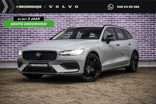 volvo-v60-2.0-b3-essential-edition-